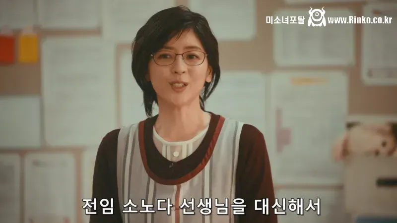 원장이 바뀌자마자 보육원 교사들이 전부 퇴사한 이유