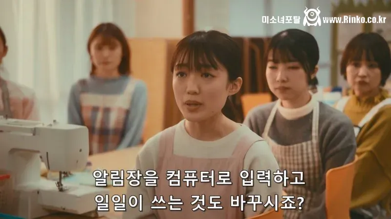 원장이 바뀌자마자 보육원 교사들이 전부 퇴사한 이유