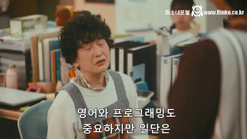 원장이 바뀌자마자 보육원 교사들이 전부 퇴사한 이유