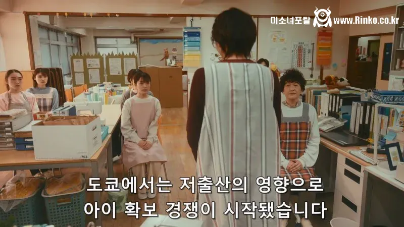 원장이 바뀌자마자 보육원 교사들이 전부 퇴사한 이유