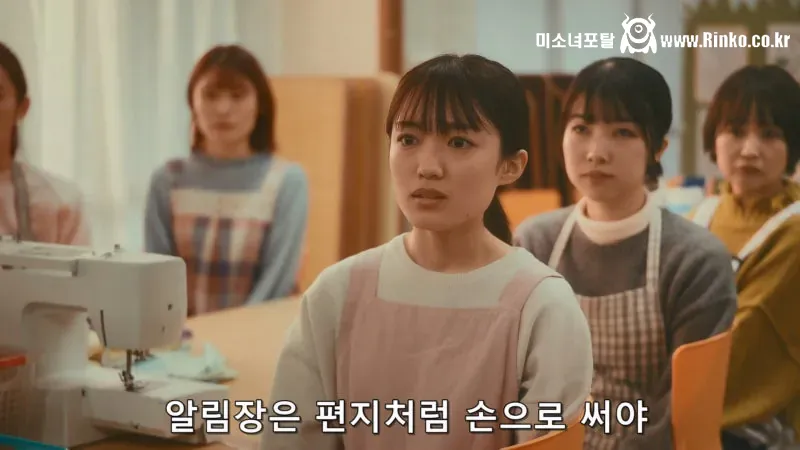 원장이 바뀌자마자 보육원 교사들이 전부 퇴사한 이유