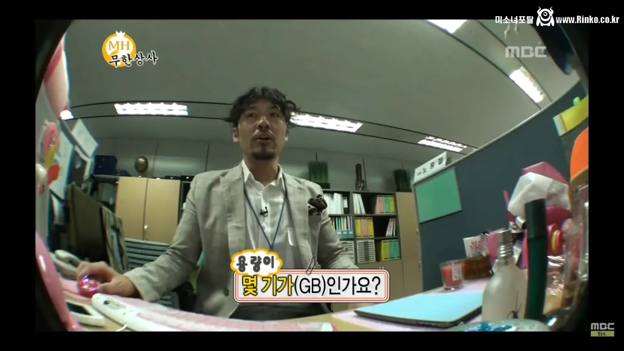 무한도전이 옛날 예능인 게 체감되는 짤