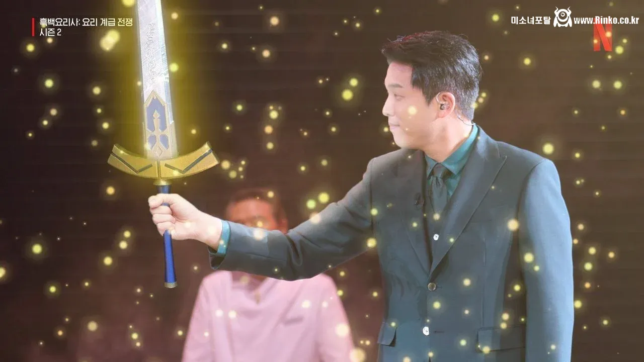 넷플 코리아 "이 사진에서 당근을 지워주세요"