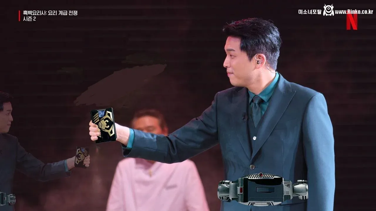 넷플 코리아 "이 사진에서 당근을 지워주세요"