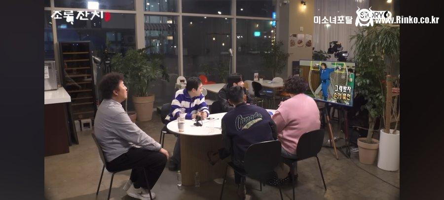 무한도전 영상에 억울한 정준하