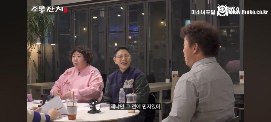 무한도전 영상에 억울한 정준하