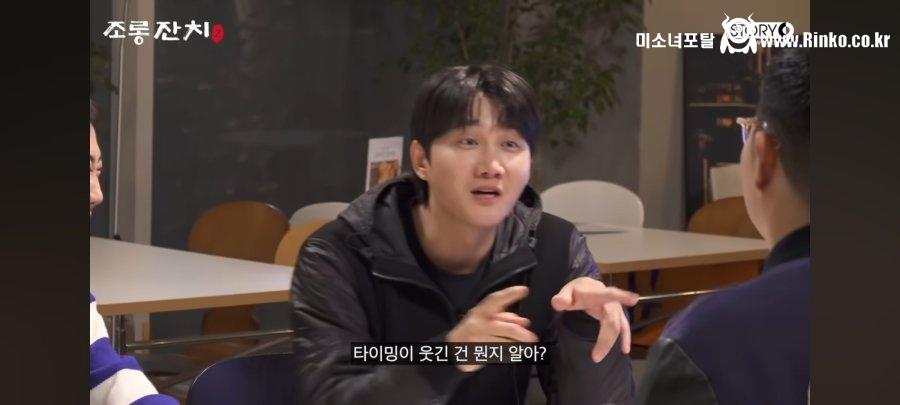 무한도전 영상에 억울한 정준하