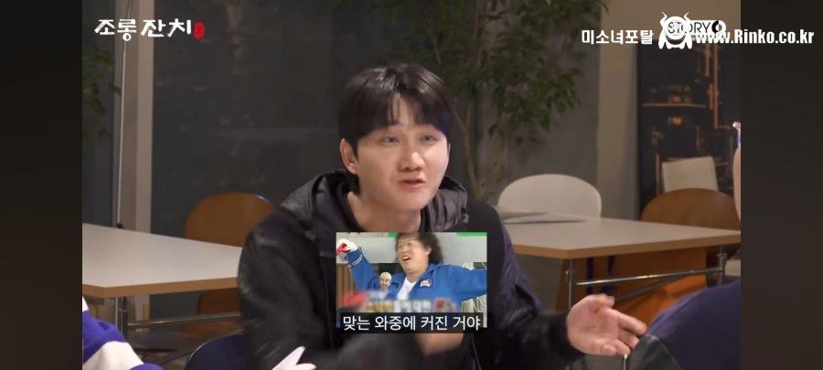 무한도전 영상에 억울한 정준하