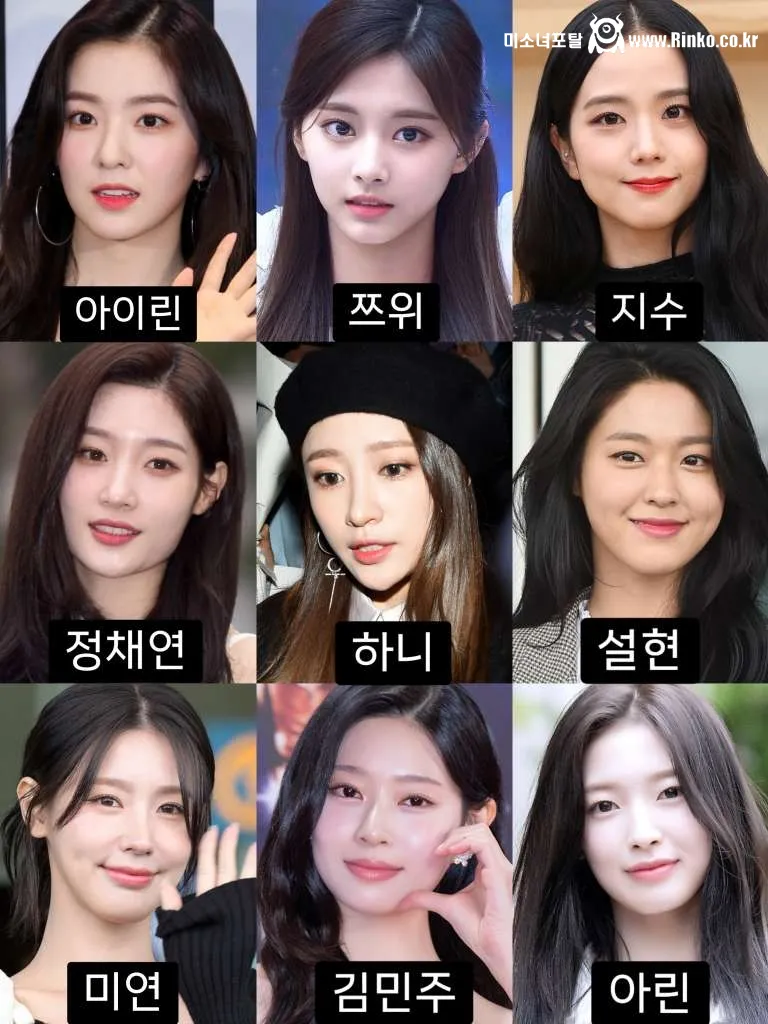 세대별 여자아이돌 와꾸 비주얼 계보