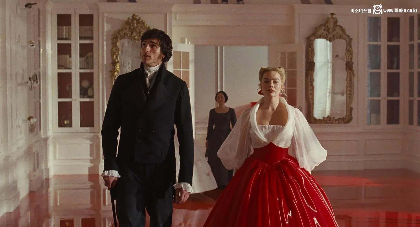 폭풍의 언덕 리메이크 마고로비 의상