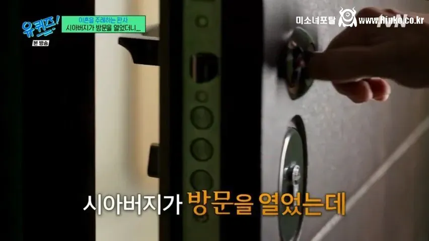 판사님이 들려주는 불륜 사례