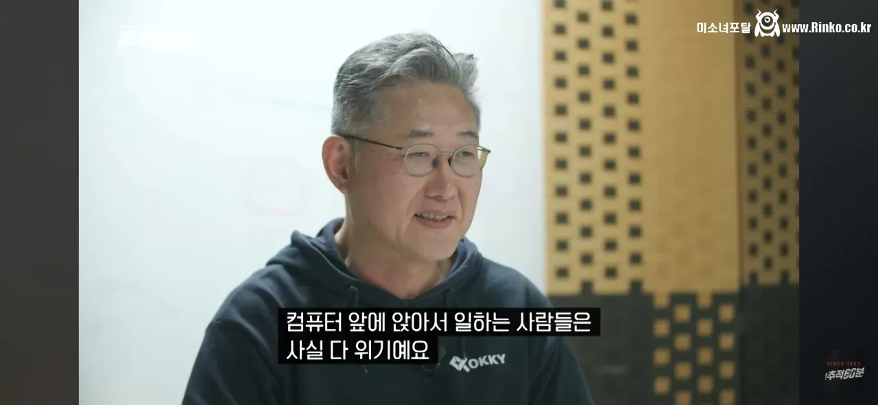 이젠 회계사 합격해도 ㅈ된 시대