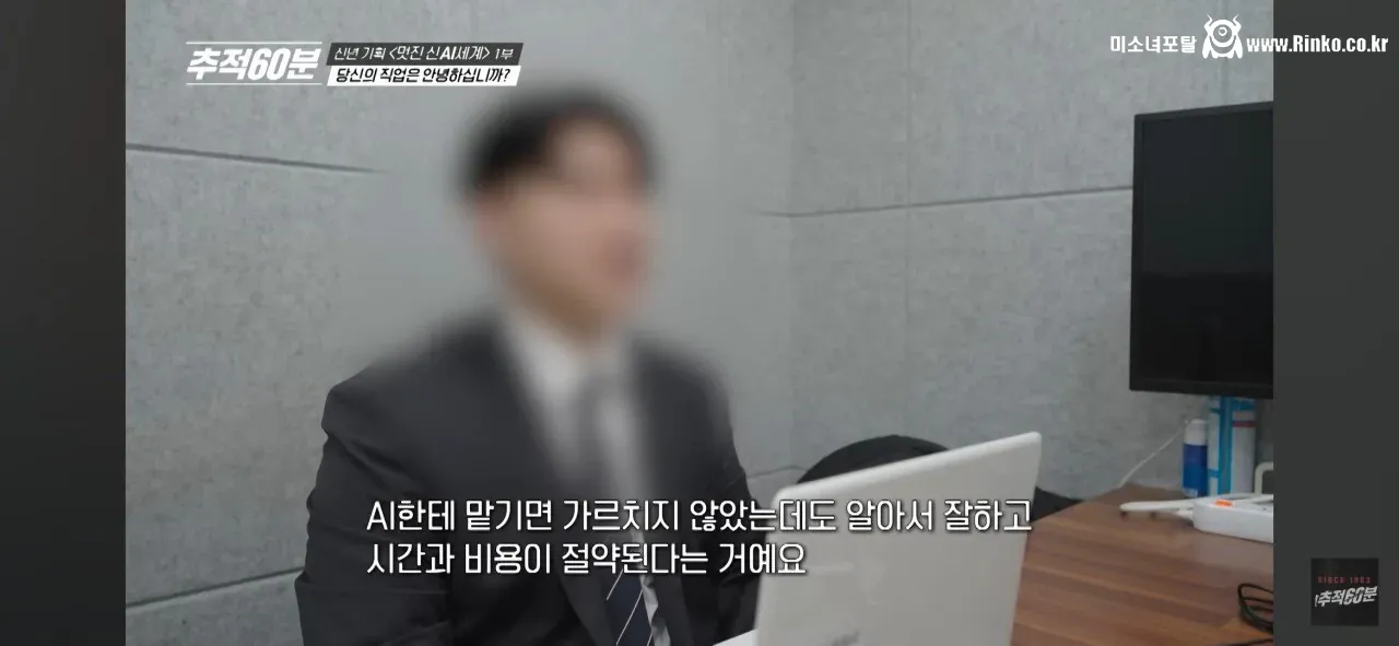 이젠 회계사 합격해도 ㅈ된 시대