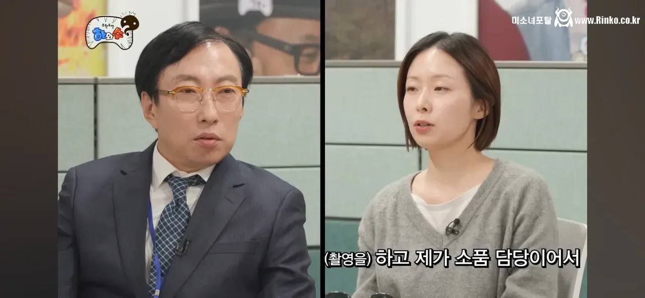 무한도전 방콕 특집.. 막내 작가 근황