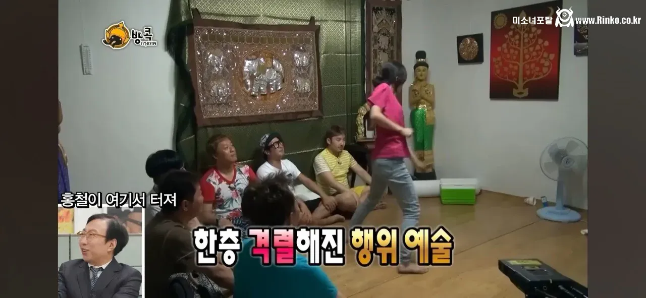 무한도전 방콕 특집.. 막내 작가 근황