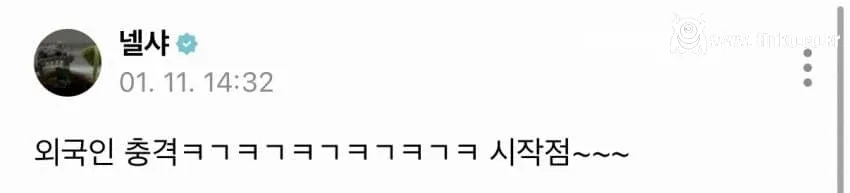 화보 찍다가 놀란 문샤넬