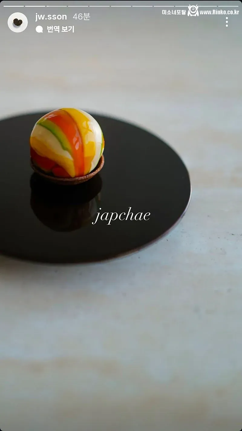 손종원셰프가 요리사진 찍는방법