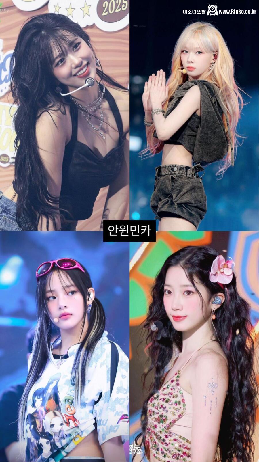 여자 아이돌 비주얼 멤버들 목록
