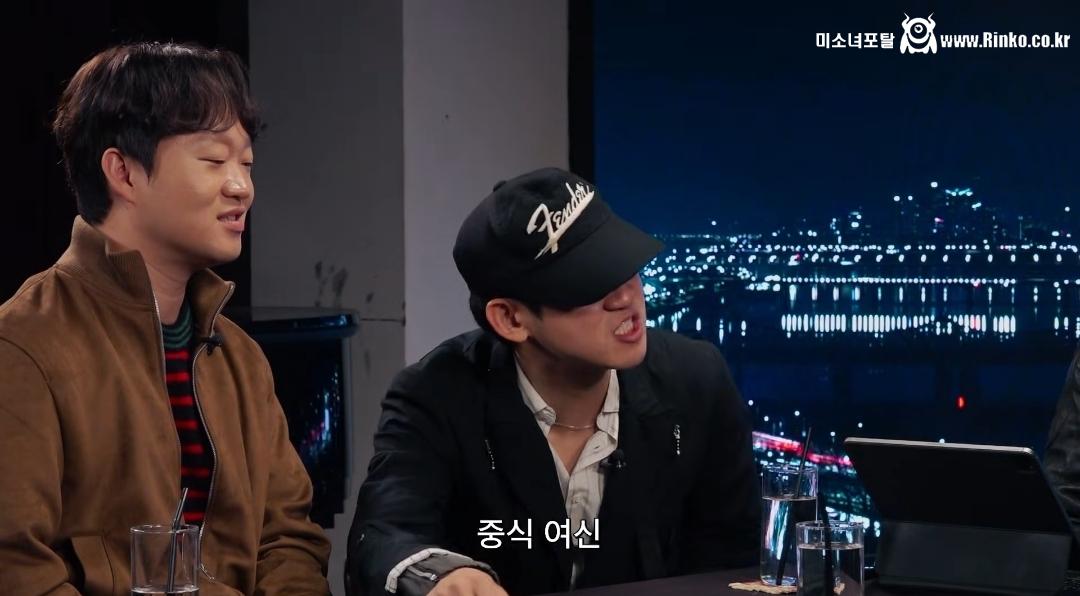 여초에서 난리난 피식대학 김민수 아기맹수 발언