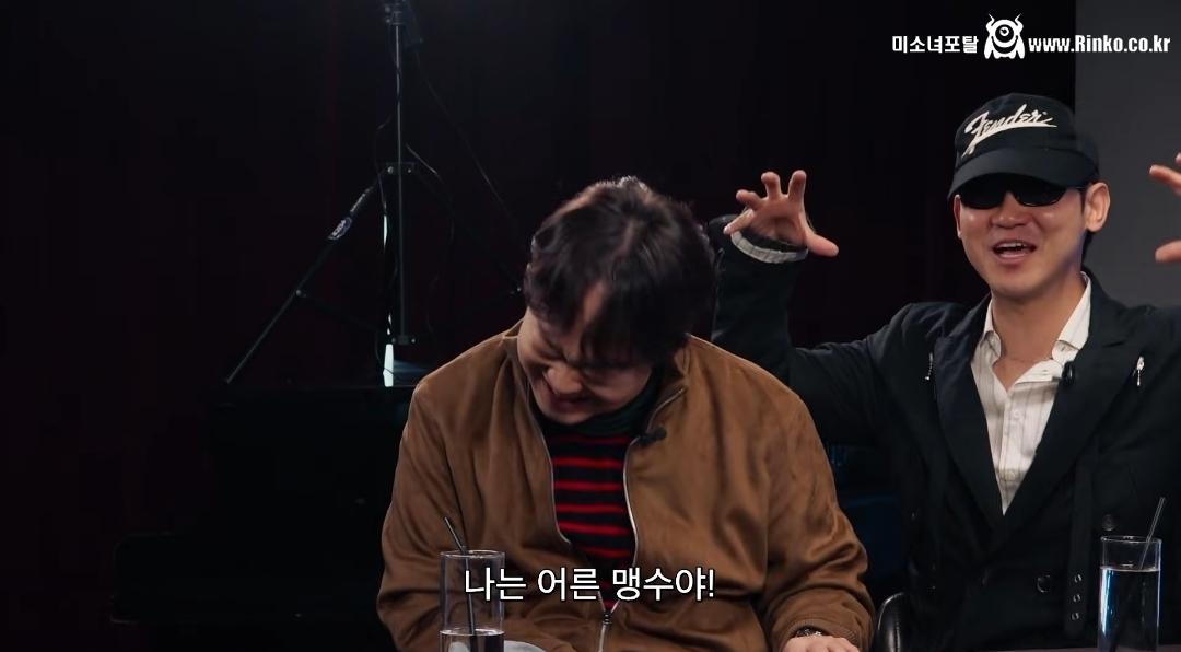 여초에서 난리난 피식대학 김민수 아기맹수 발언