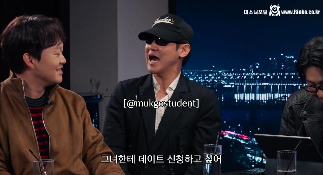 여초에서 난리난 피식대학 김민수 아기맹수 발언