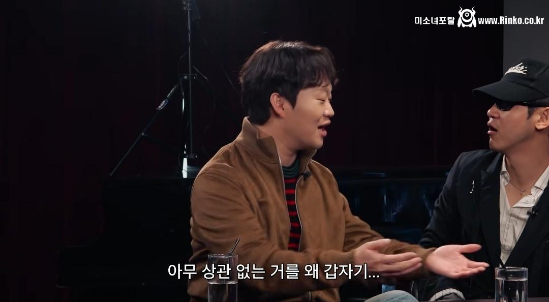 여초에서 난리난 피식대학 김민수 아기맹수 발언