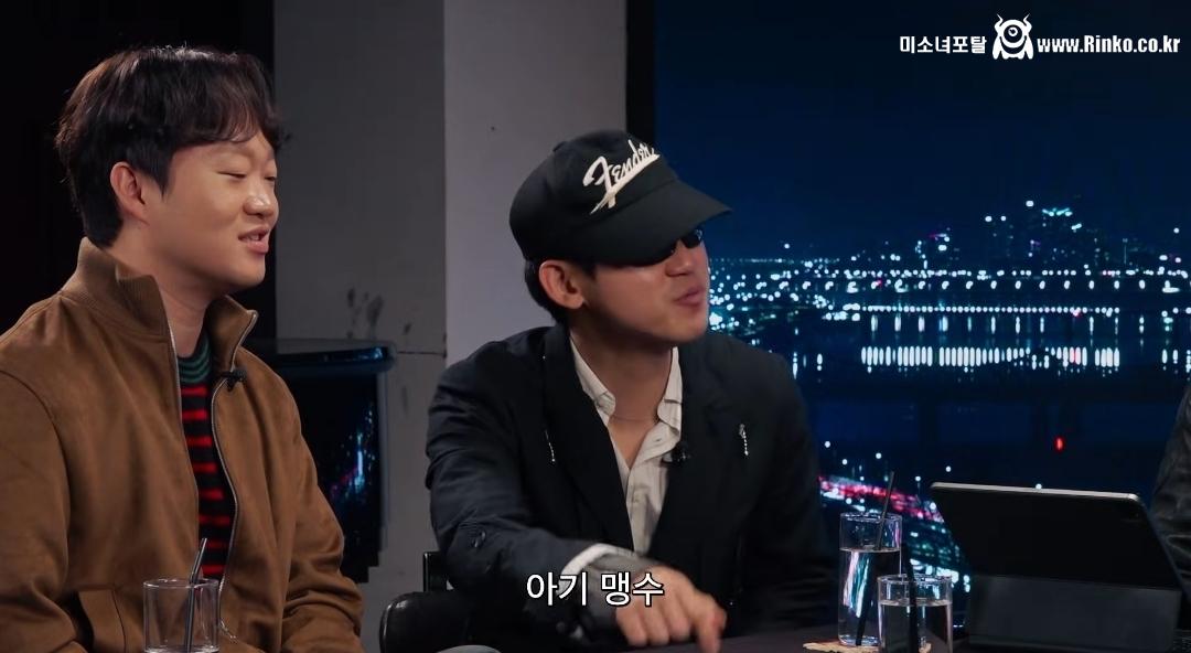 여초에서 난리난 피식대학 김민수 아기맹수 발언