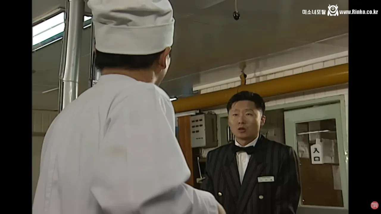 후덕죽이 양념통 위치를 고정시켰던 이유