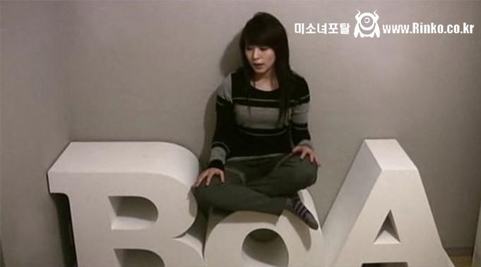 SM 계약 종료한 보아 인스타