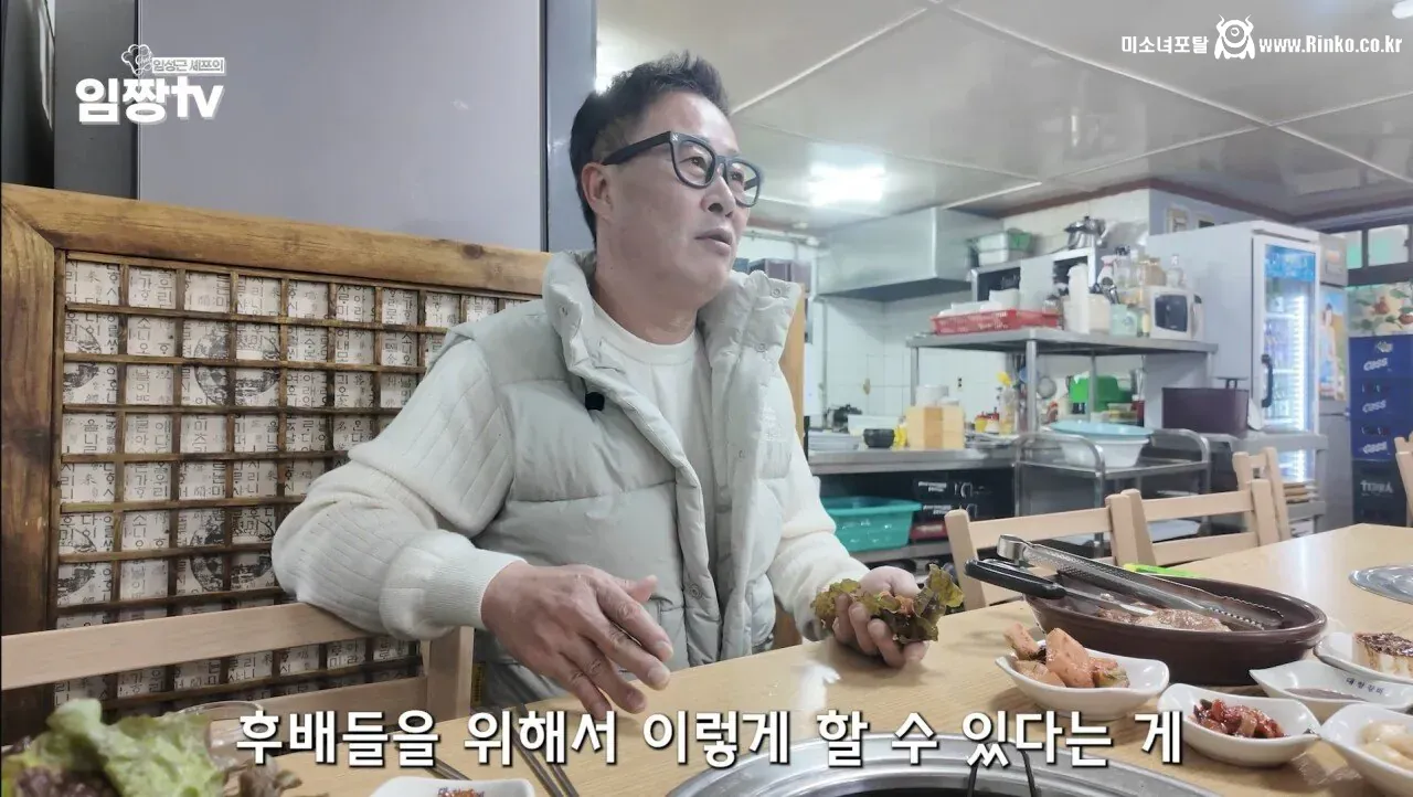 흑백2 후덕죽이 너그러웠던 이유