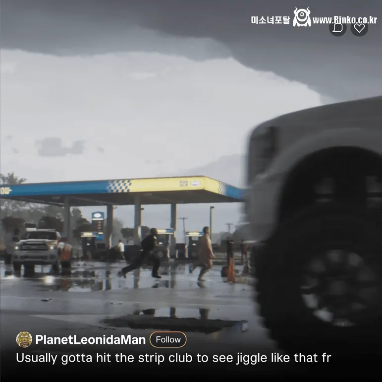 GTA 6 트레일러 고증 수준