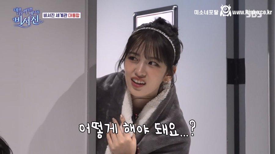 아이돌 하고 셀카 찍는 김광규