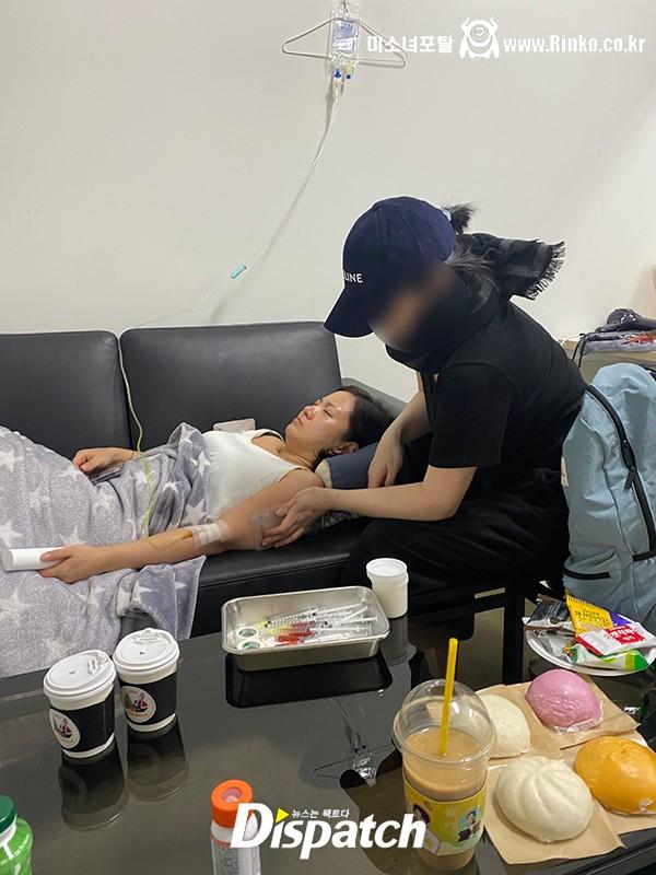 오늘 디패 기사에 나온 박나래 주사이모 새 사진