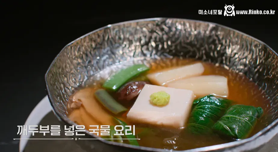 흑백요리사2 우승자의 우승요리가 낭만 넘치는 이유