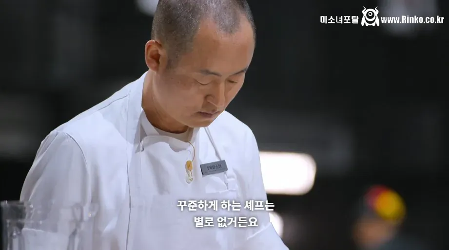 ㅅㅍ) 요리사, 자영업자라면 눈물 흘렸을 흑백2 감동의 엔딩