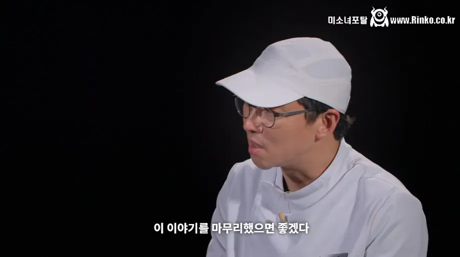 ㅅㅍ) 요리사, 자영업자라면 눈물 흘렸을 흑백2 감동의 엔딩