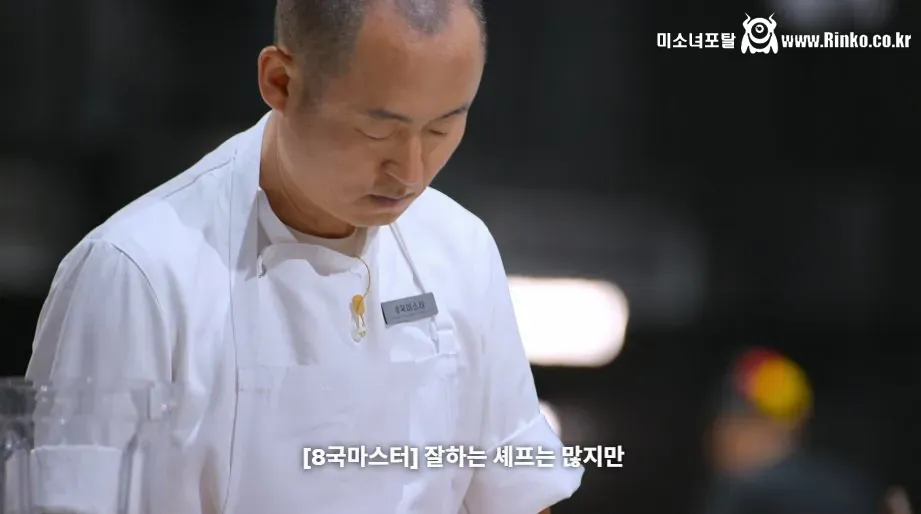 ㅅㅍ) 요리사, 자영업자라면 눈물 흘렸을 흑백2 감동의 엔딩