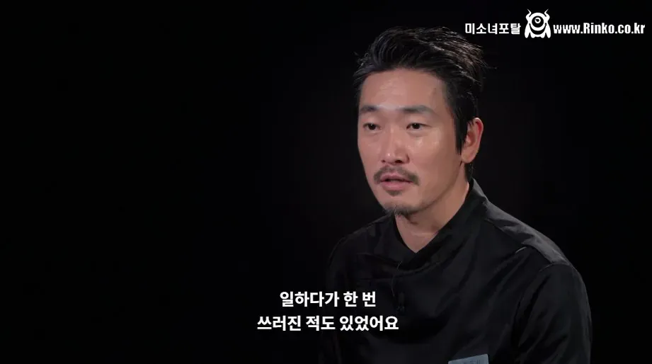 ㅅㅍ) 요리사, 자영업자라면 눈물 흘렸을 흑백2 감동의 엔딩