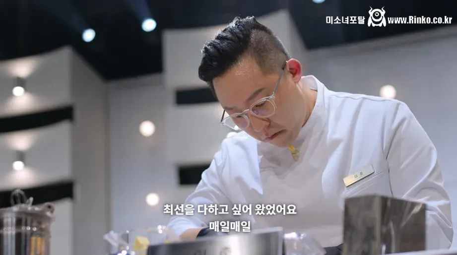 ㅅㅍ) 요리사, 자영업자라면 눈물 흘렸을 흑백2 감동의 엔딩