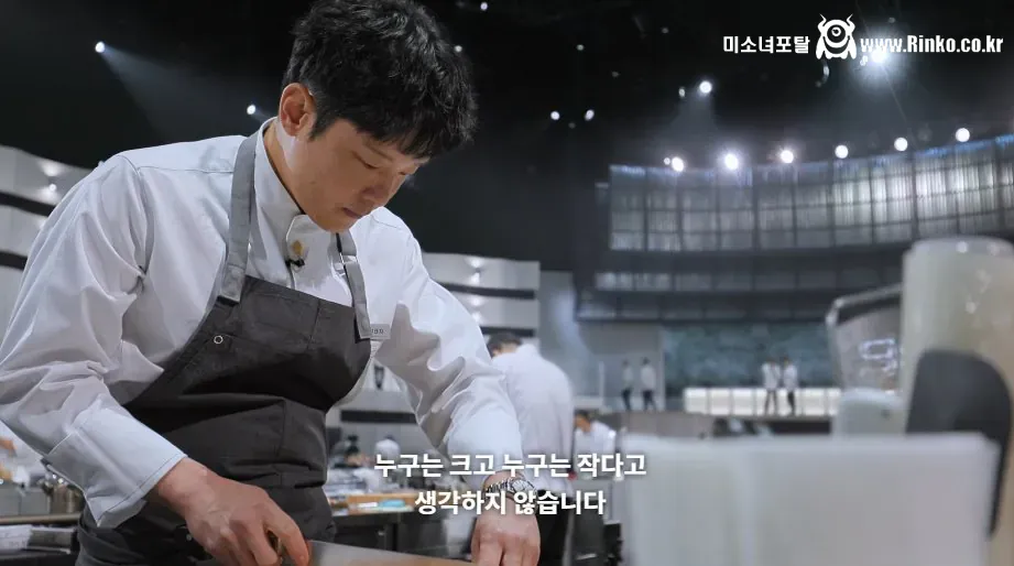 ㅅㅍ) 요리사, 자영업자라면 눈물 흘렸을 흑백2 감동의 엔딩
