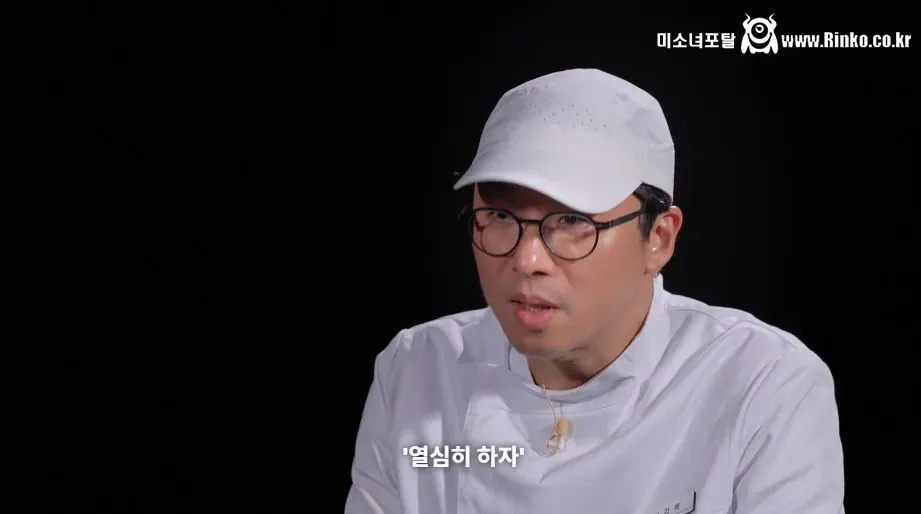 ㅅㅍ) 요리사, 자영업자라면 눈물 흘렸을 흑백2 감동의 엔딩