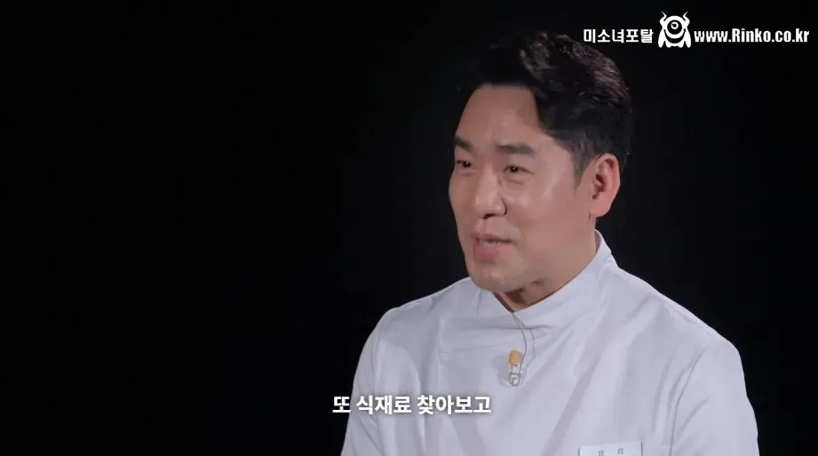 ㅅㅍ) 요리사, 자영업자라면 눈물 흘렸을 흑백2 감동의 엔딩