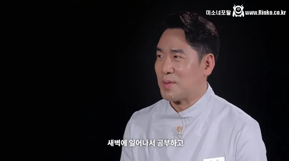 ㅅㅍ) 요리사, 자영업자라면 눈물 흘렸을 흑백2 감동의 엔딩