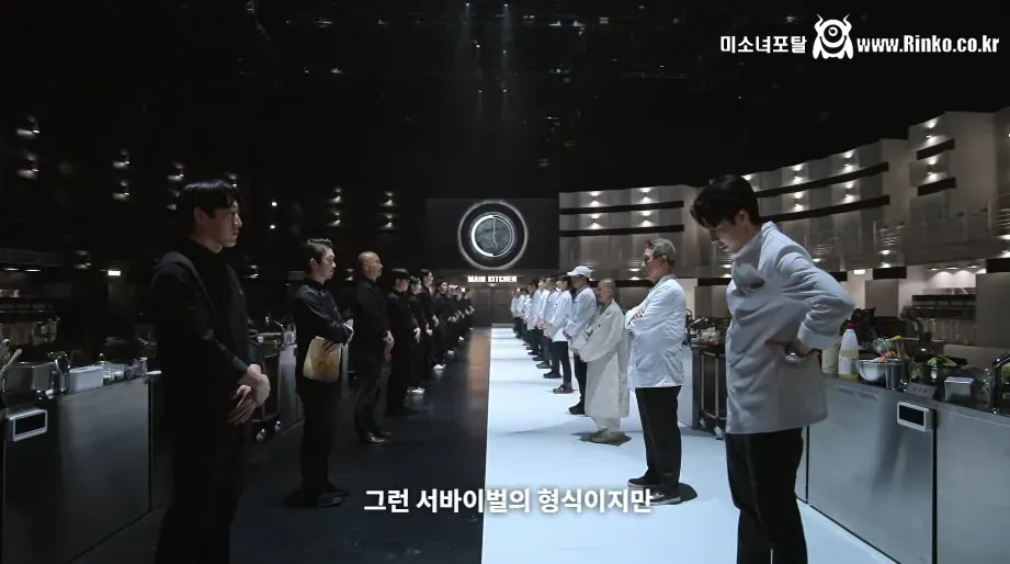 ㅅㅍ) 요리사, 자영업자라면 눈물 흘렸을 흑백2 감동의 엔딩