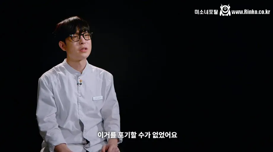 ㅅㅍ) 요리사, 자영업자라면 눈물 흘렸을 흑백2 감동의 엔딩