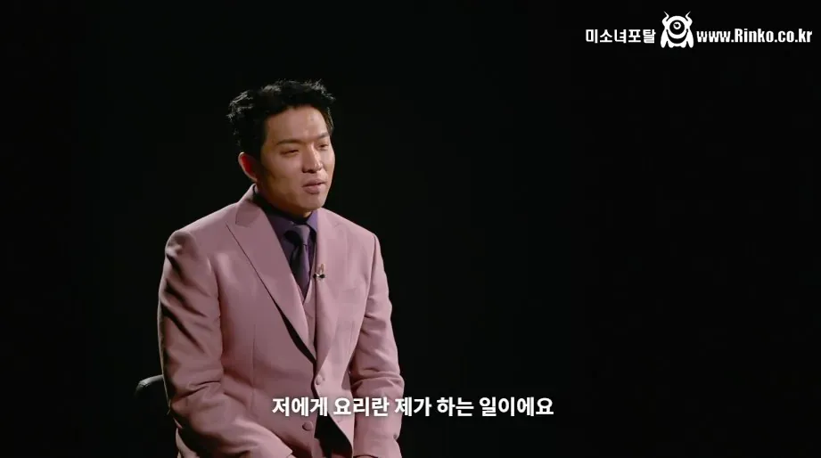 ㅅㅍ) 요리사, 자영업자라면 눈물 흘렸을 흑백2 감동의 엔딩