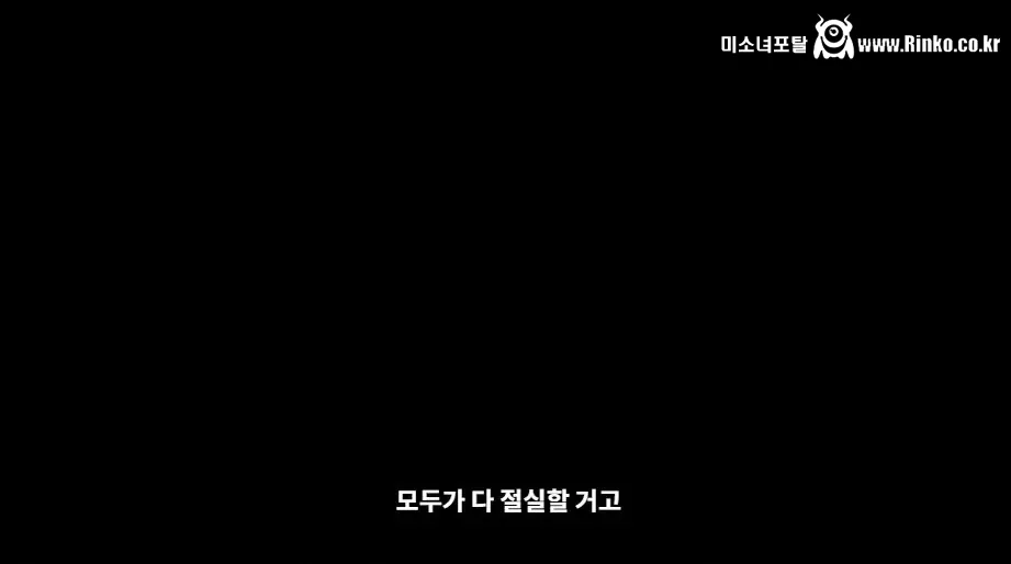 ㅅㅍ) 요리사, 자영업자라면 눈물 흘렸을 흑백2 감동의 엔딩