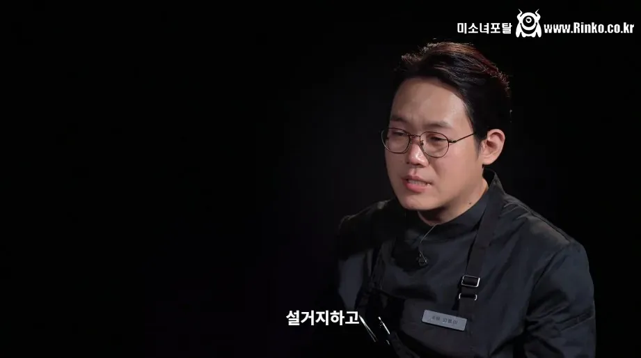 ㅅㅍ) 요리사, 자영업자라면 눈물 흘렸을 흑백2 감동의 엔딩