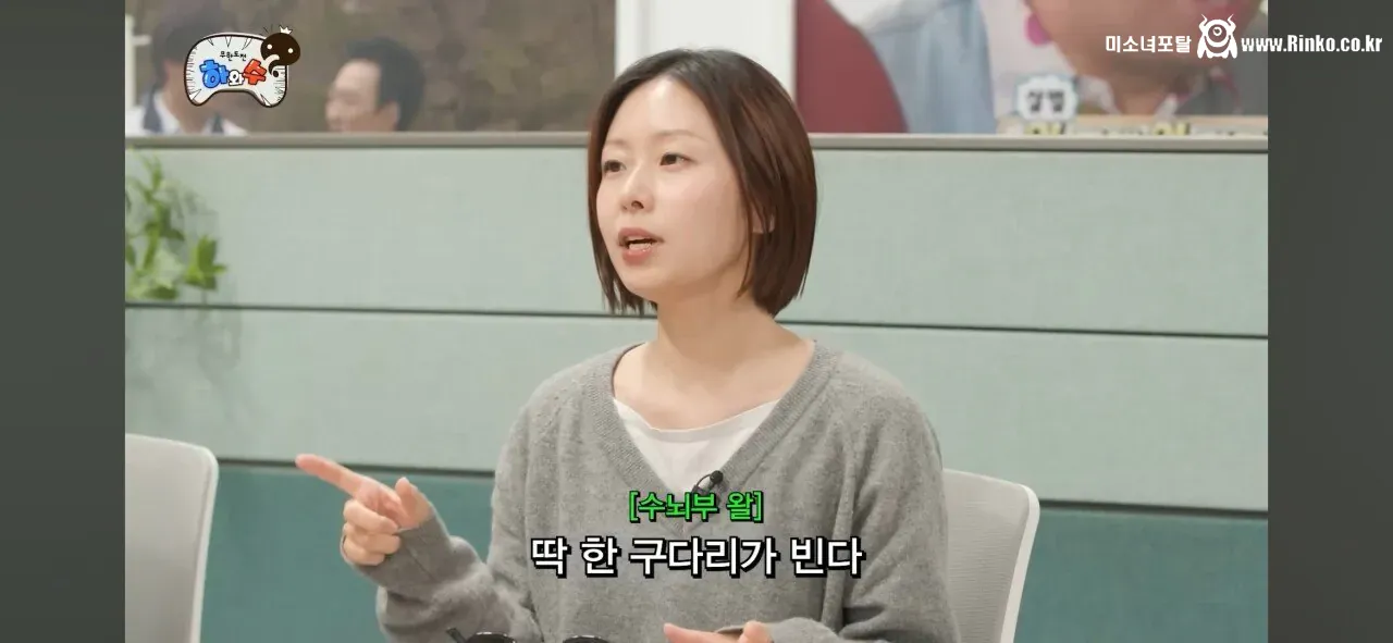 무한도전 방콕 특집.. 막내 작가 근황