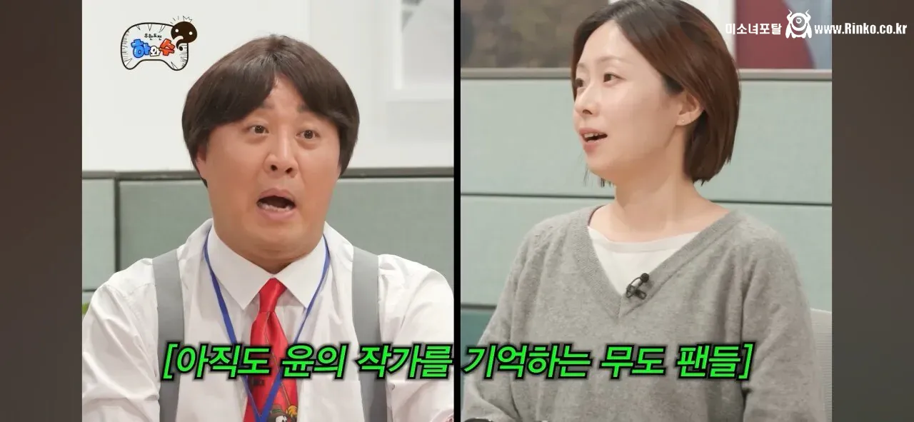 무한도전 방콕 특집.. 막내 작가 근황